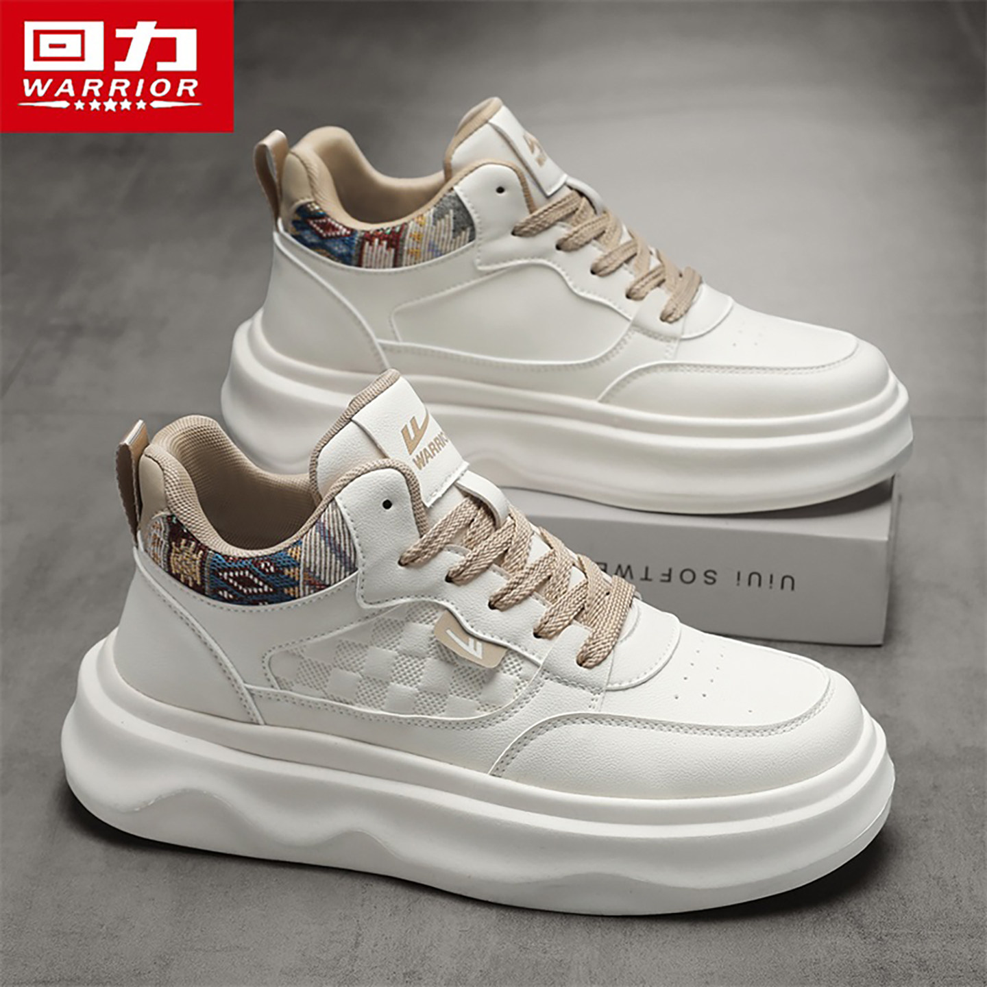 回力板鞋男款2025冬季新款厚底增高皮面小白鞋防水防滑爆款运动鞋,运动鞋new,板鞋,淘宝优惠券,粉丝福利购,淘宝优惠卷