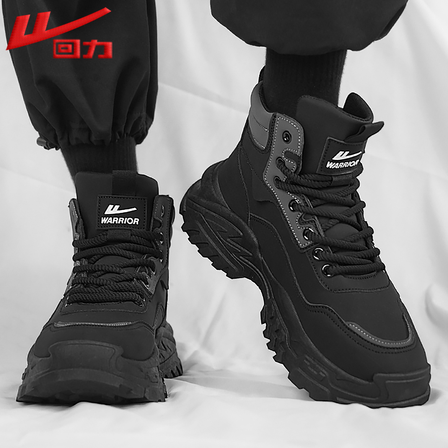 回力官方旗舰店正品男鞋运动鞋