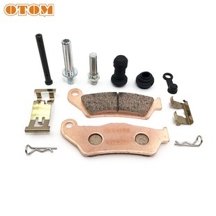 恒舰两冲Z300刹车泵刹车片制动泵克维思KTM开禧刹车维修保养配件