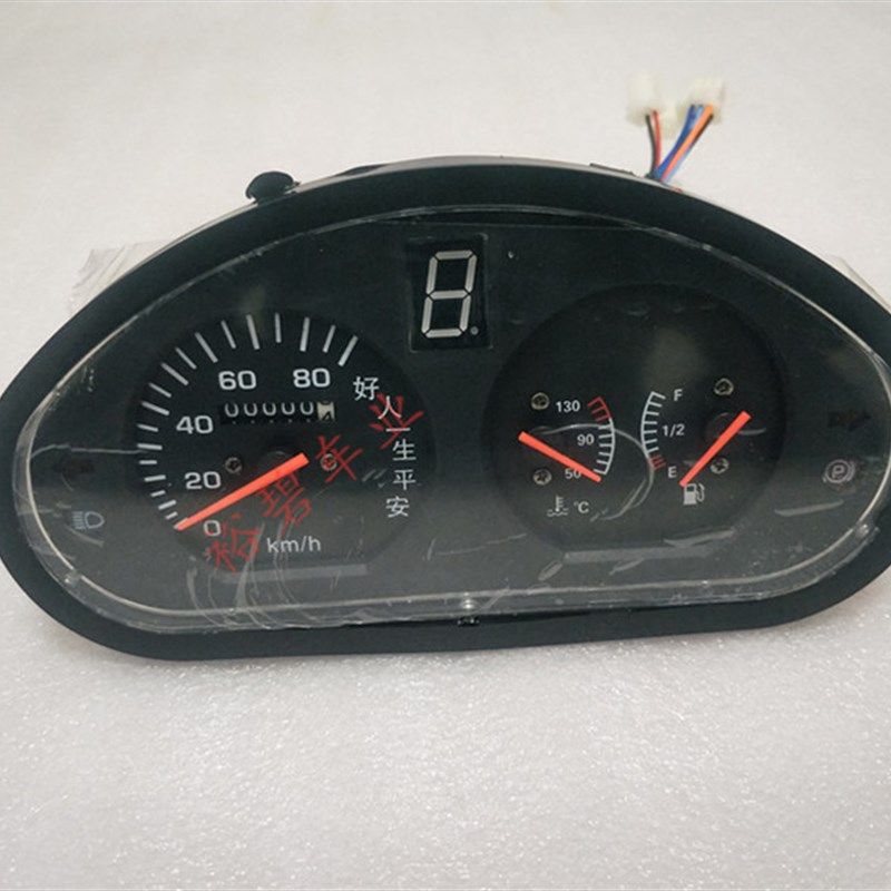 燃油三轮摩托车半篷车仪表盘带油表水温全棚四轮车仪表台里程码表