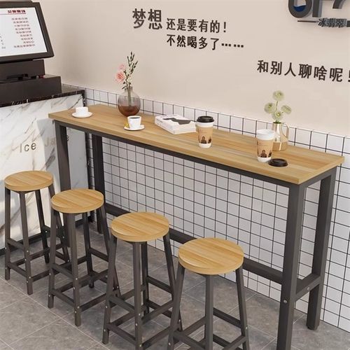 靠墙吧台桌商用奶茶店桌椅长条桌餐桌简约吧台阳台高脚桌家用窄桌