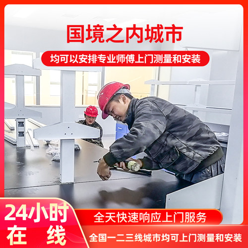 实验室工作台钢木实验台全钢中央试验边台操作台试剂架通风橱柜