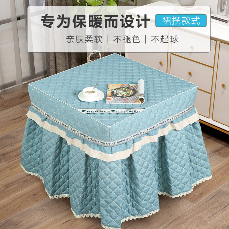 电炉罩烤火罩加厚烤火炉被子电暖炉桌子套正方形电烤炉取暖桌布罩,居家布艺,微波炉罩,淘宝优惠券,粉丝福利购,淘宝优惠卷