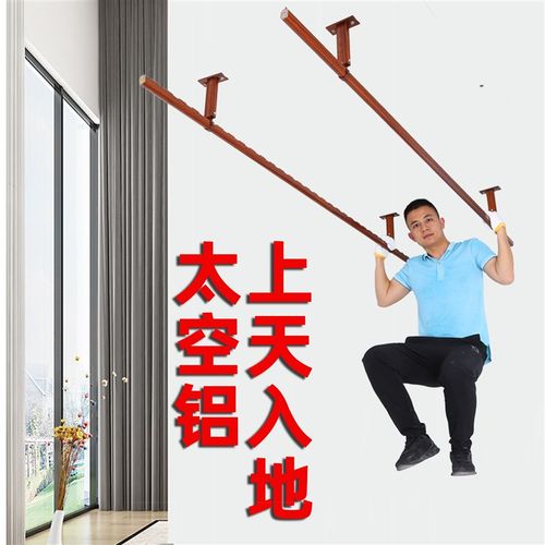 固定晾衣杆阳台顶装式晾衣架打孔铝合金挂衣晒衣杆一根单凉晒衣棍