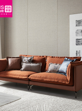 【商场同款】ARIS爱依瑞斯客厅意式简约羽绒组合沙发 双子座