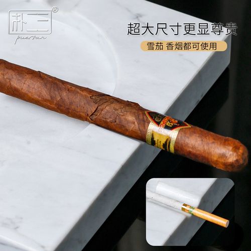 天然大理石雪茄专用烟灰缸 办公室茶台特大号黄洞石烟缸托盘套装