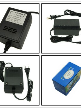 220V转12V 交流电源适配器 AC12V2A交流电源 线性电源12V2000MA