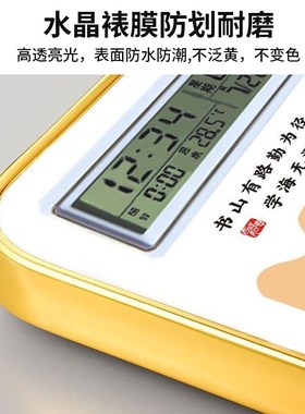 学习很苦坚持很酷励志学生摆台带闹钟时书桌激励摆件自律鼓励孩子