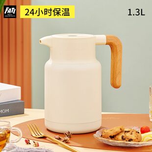 野营宿舍学生 保温壶家用保温暖水壶大容量不锈钢开热水瓶便携式