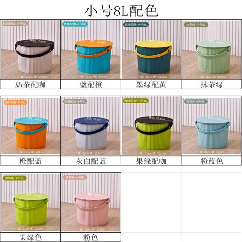 幼儿园桶凳小凳子儿童收纳桶塑料B带盖多功能可坐洗澡凳储物桶加