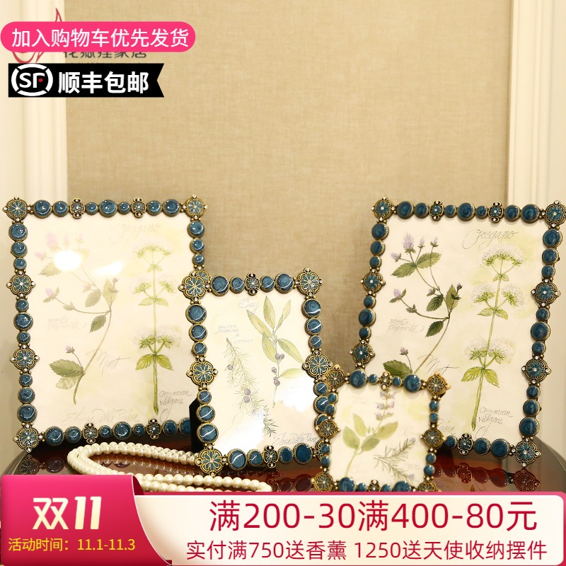 欧式轻奢相框摆台6寸7寸10寸婚纱照相架创意照相S片框桌摆加洗照