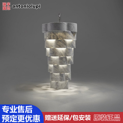 AntonioLupi安东尼奥卢比艺术立柱盆大理石面盆卡拉卡灰INTRECCIO