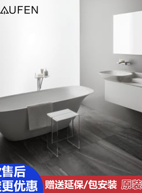 瑞士Laufen劳芬INO系列独立式1.8米人造石浴缸超薄浴缸靠背230302