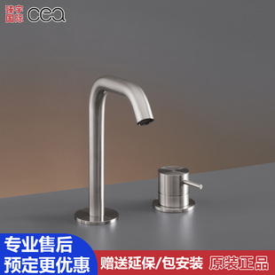 意大利Cea进口MILO360不锈钢面盆龙头MIL74 MIL76 MIL75