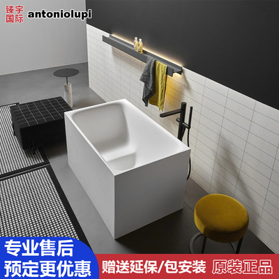 意大利AntonioLupi安东尼奥卢比独立式人造石方形迷你小浴缸 CUBA