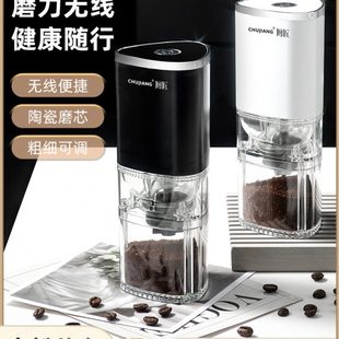 电动磨豆机 电动咖啡研磨机家用小型自动磨咖啡机手磨现磨便携意式