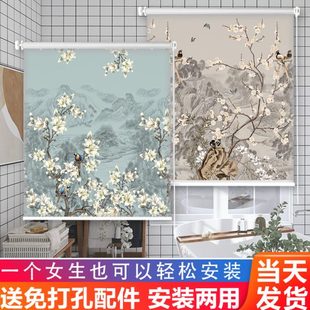 窗帘遮光2024新款 卫生间卧室百叶遮阳帘 卷帘升降卷拉式 免打孔安装