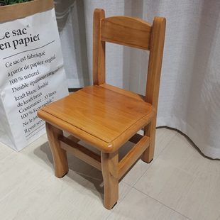 实木儿童靠背小椅子宝宝餐椅家用凳子泡脚小板凳老人座椅茶几椅子