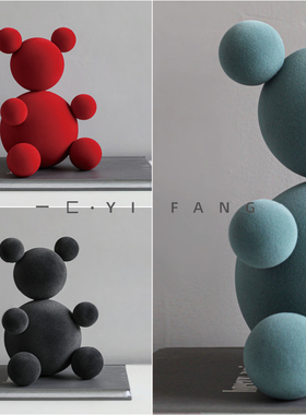 一匚轻奢ins潮流克莱因蓝熊x创意桌面摆件样板间书房客厅卧室装饰