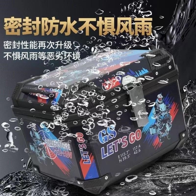 摩车托电动自e行车特尾箱尾大容量后备箱踏板箱动车李箱大行号通