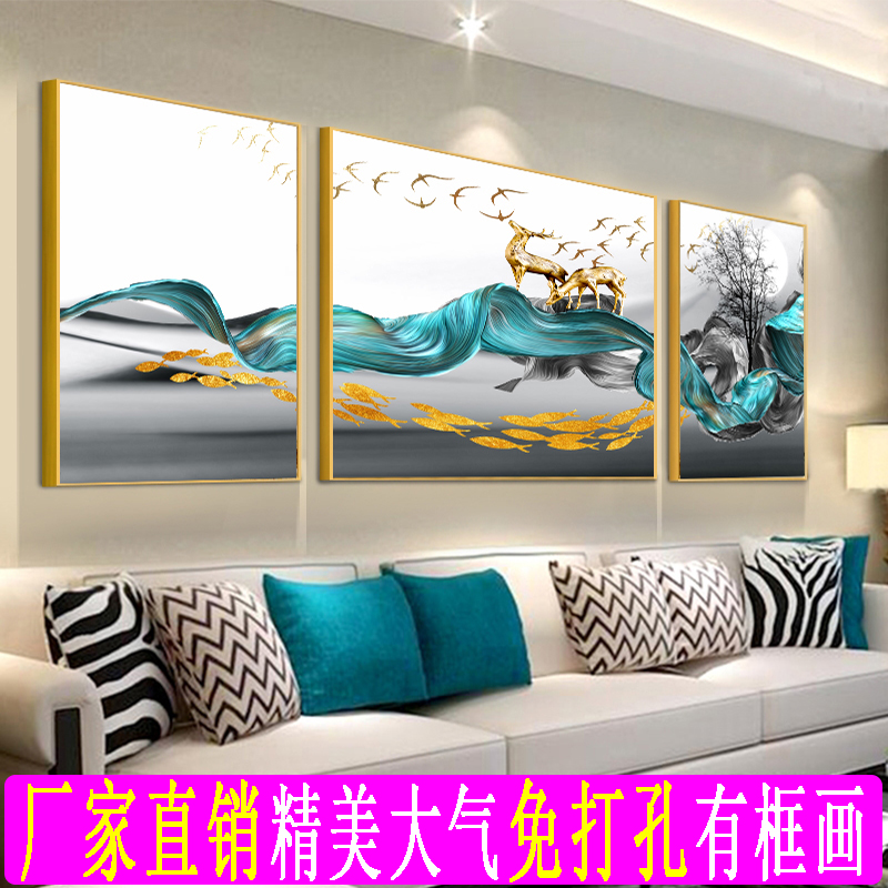 客厅装饰画大气沙k发背景墙壁画新中式轻奢挂画简约北欧麋鹿风景图片