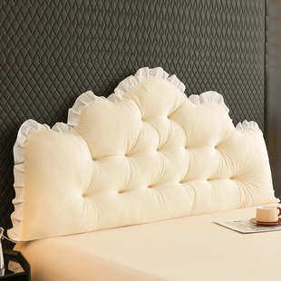 温柔床头靠枕卧室床上靠垫加高榻榻米靠背防撞软包米黄飘窗软垫