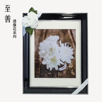 祥格 高级遗像花花结葬礼追悼家用室内丧葬用品