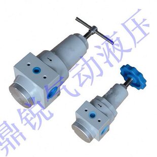 Q调压阀 TYT 压T50高压Y40 25高压阀调 过滤器 Q高压 H减压HY