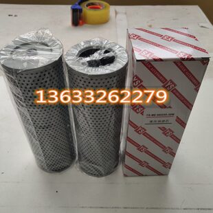 散热器滤芯适配 车Y30W 泵ME搅拌车液压油250液压油S85箱0滤芯