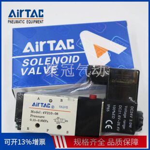 4113000 02103210 00M5 310亚德客 822042V11 4120156