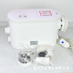 N2地下室马桶泵全自动可用于台盆洗衣机排污 家用污水提升泵400