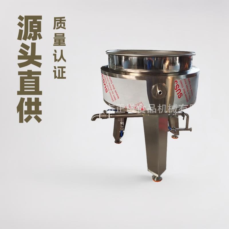 熟食卤煮电加热夹层锅凉粉红糖搅拌熬煮锅酱牛肉猪头肉卤商用优选