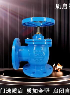 排泥阀SD44X-10手动快开排泥阀法兰角式池底排泥阀DN100