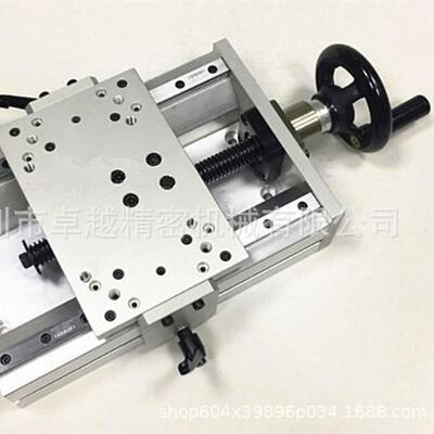 米思米型KUEC20-A-R-420工作台固定型KUEC20-A-R-470手动组件