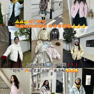 wander标 PIE 含90白鸭绒 超美羽绒服 25818 芙蓬松连帽实物真