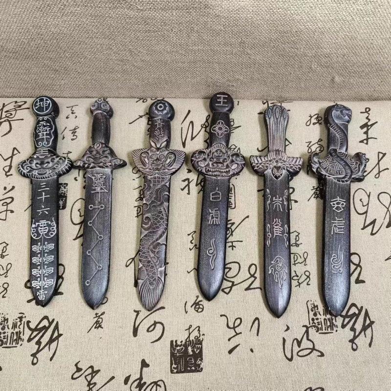 桃木剑 三十六雷剑青龙白虎玄武朱雀剑四象木雕一体桃木剑