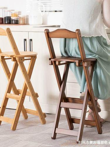 简易酒吧椅可折叠靠背椅家用吧凳餐厅吧台凳客厅实木厨房高脚凳椅