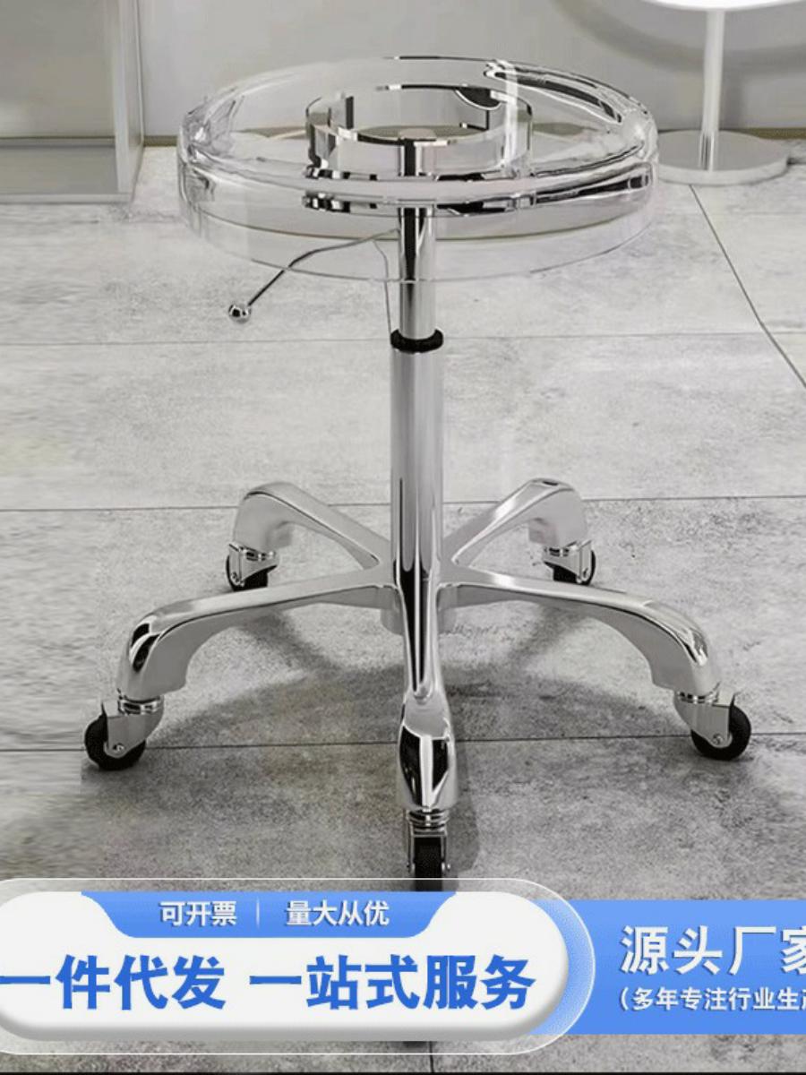 新款 厂家美容院理发店大工凳美容凳美发凳升降椅子滑轮凳子吧台