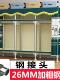 简易衣柜合金接头钢架加粗加厚布衣柜出租房专用组装 收纳衣橱L4