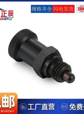 短螺纹细牙分度销PMXSL/PMXSH/PXSH/PXSL旋钮柱塞ZAY01/02/03/04