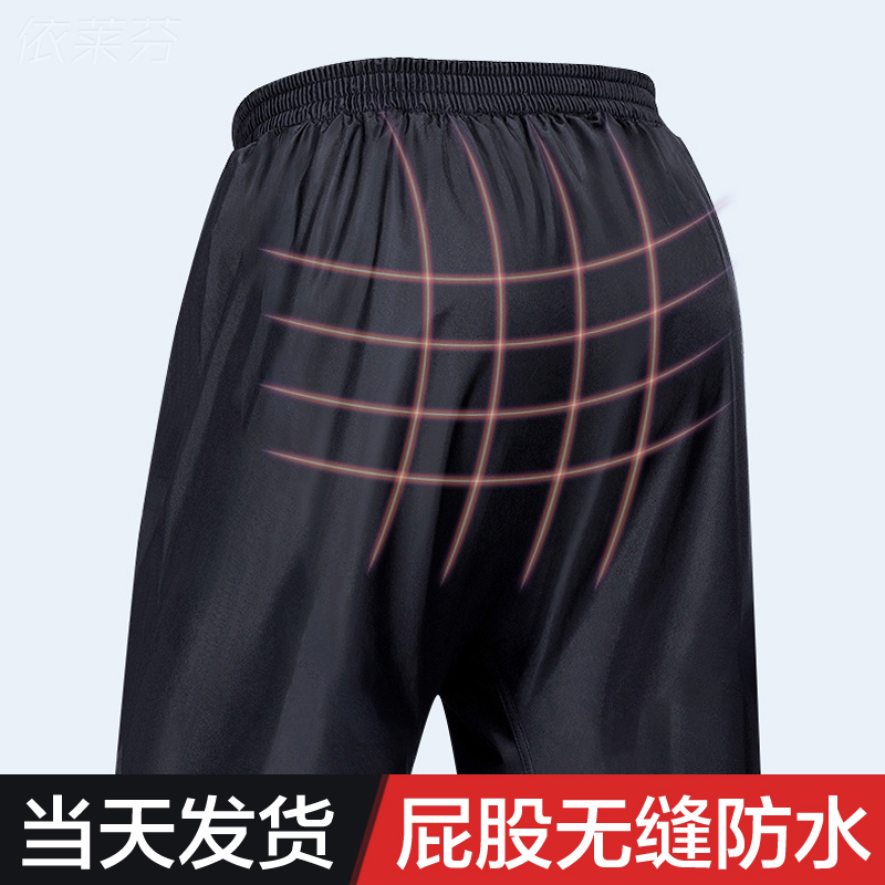 雨裤防水男士女单条下半身外卖双层透气耐磨摩托电动车骑行暴雨裤