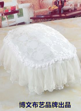 博文布艺白色电饭锅罩防尘罩罩子防油电饭煲套子罩椭圆形白纱仙子