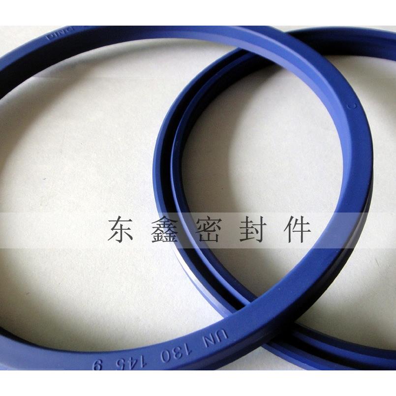 液压油封台湾DZ UN130*140/145*6/9/12/15耐油y型油缸密封圈