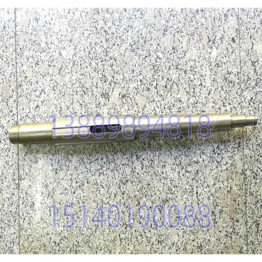 沈阳机床配件 CW61100B CW61125B 溜板箱花键轴 6430 蜗杆轴 L602