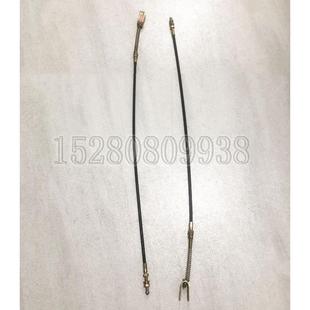 75W 车门定位锁拉线 挖掘机配件 背锁线 9机械胶轮式 新源远山65