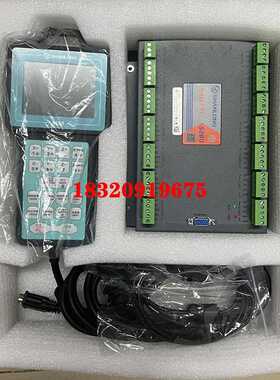 山龙S180 S280手柄雕刻机控制器3轴4轴木工数控系统MACH3维宏S200