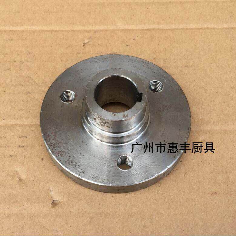 力丰 H20F H30F H50 和面机 打面机 连接法兰1