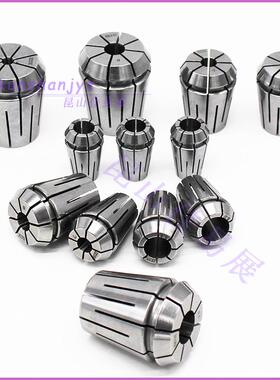 内冷式斜槽ER32CS止水筒夹中心出水ER25/20-CL铣夹头夹套锁嘴夹芯