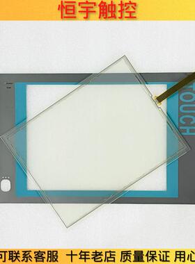 A5E00100111 A5E00100111 触控板+保护膜 触控屏外屏 触摸玻璃