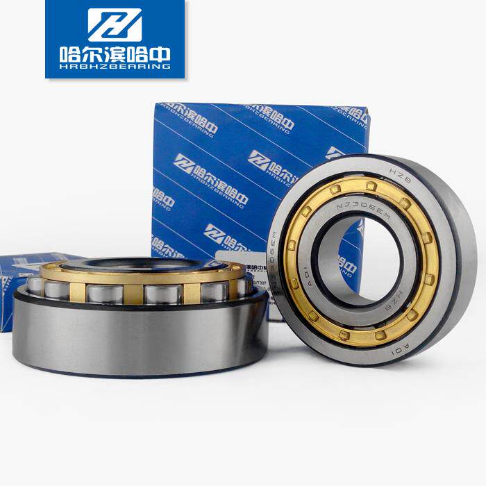 N NU NJ NUP 230 EM 圆柱滚子轴承单列内径150铜保哈尔滨哈中HZB